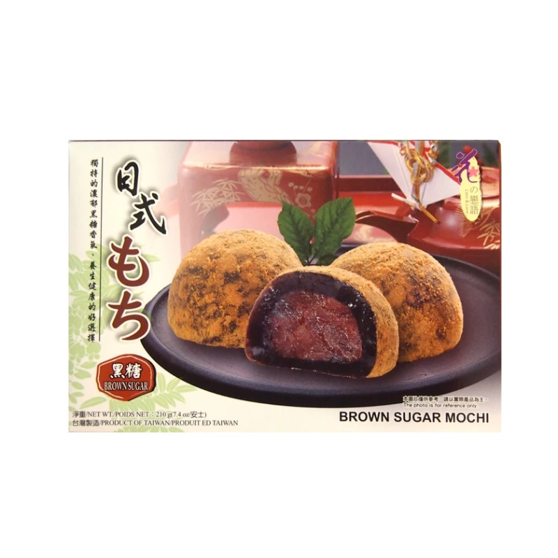 Mochi with Brown Sugar LL 210gr
