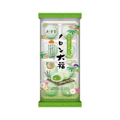 Mochi with Melon Paste Filling Bamboo House 216gr