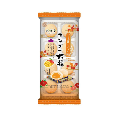 Mochi with Mango Paste Filling Bamboo House 216gr