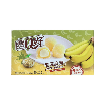 Mochi with Banana Filling Q Brand 80gr