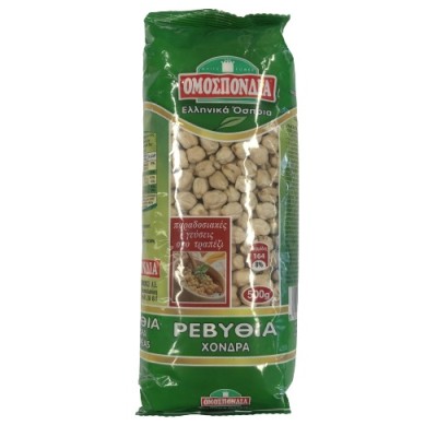 Thick Chickpeas Federation 500gr