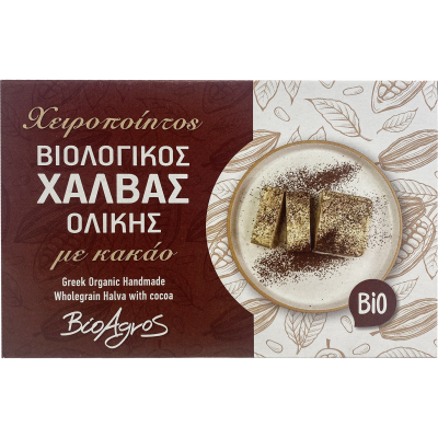 Organic Whole Grain Halva with Cocoa Bioagros 200gr