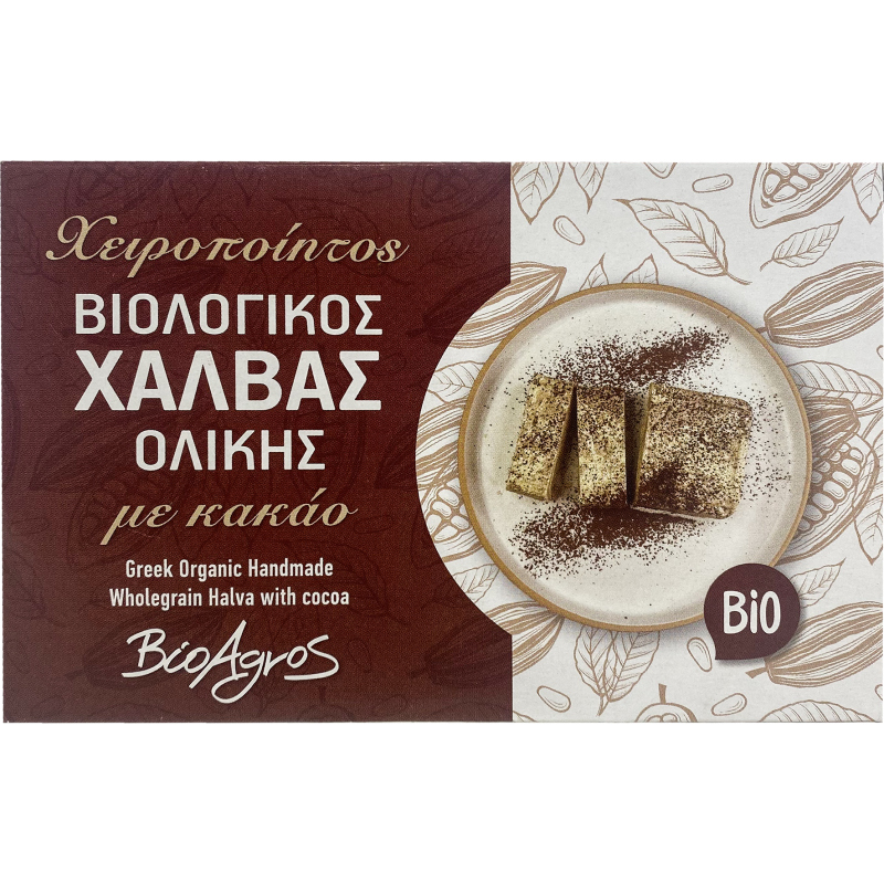 Organic Whole Grain Halva with Cocoa Bioagros 200gr