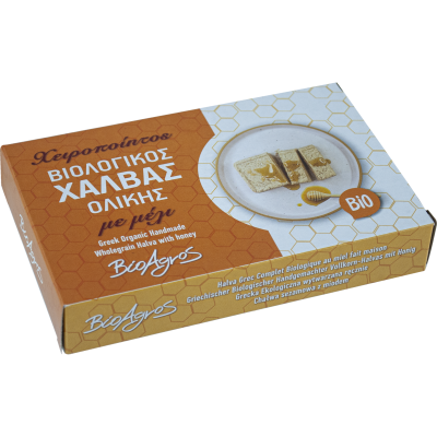 Organic Whole Wheat Halva with Honey Bioagros 200gr