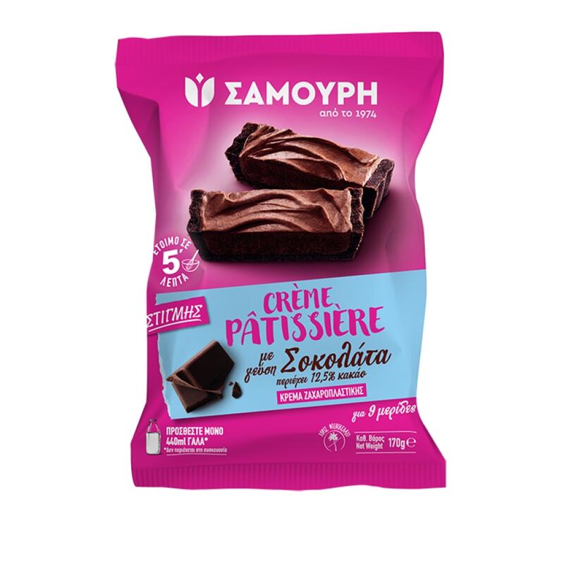 Samouri Chocolate Pastry Cream Mix 12.5% Cocoa 170gr