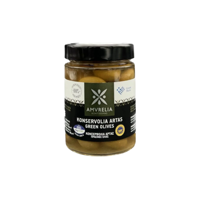 Amvrelia Pitted Kalamata Green Olives 320gr