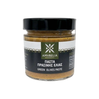 Amvrelia Green Olive Paste 200gr