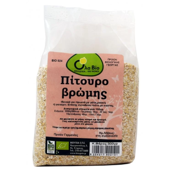 Whole Grain Oat Bran Organic All Bio 300gr