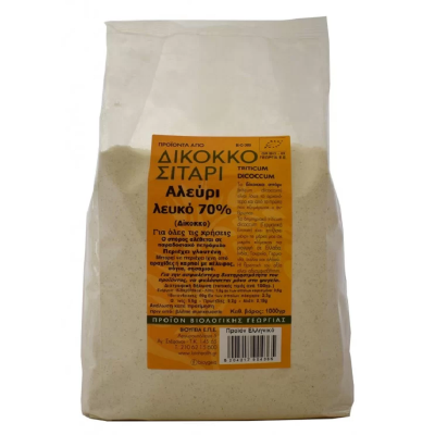 Organic White Flour 70% Einkorn Wheat All Bio 1kg