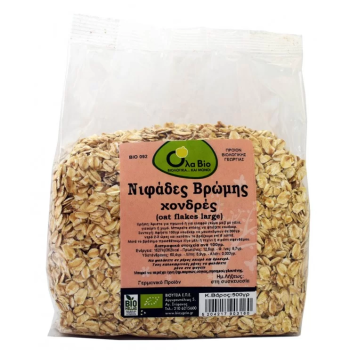 Organic Coarse Oat Flakes All Bio 500gr