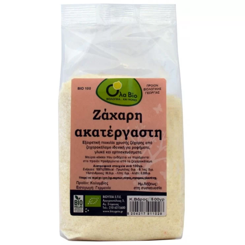 Raw Golden Sugar Organic All Bio 500gr