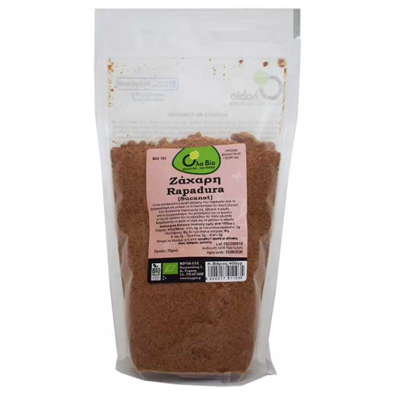 Brown Sugar Rapadura Panela Organic All Bio 400gr
