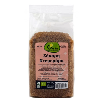 Demerara Sugar Organic All Bio 500gr