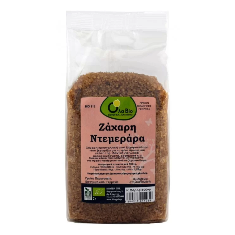 Demerara Sugar Organic All Bio 500gr