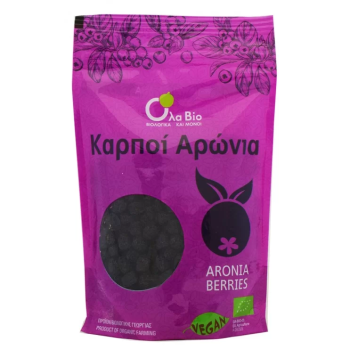Aronia Berries Organic All Bio 100gr