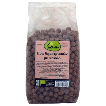 Cereal Pops With Whole Grain Cocoa Organic All Bio 200gr