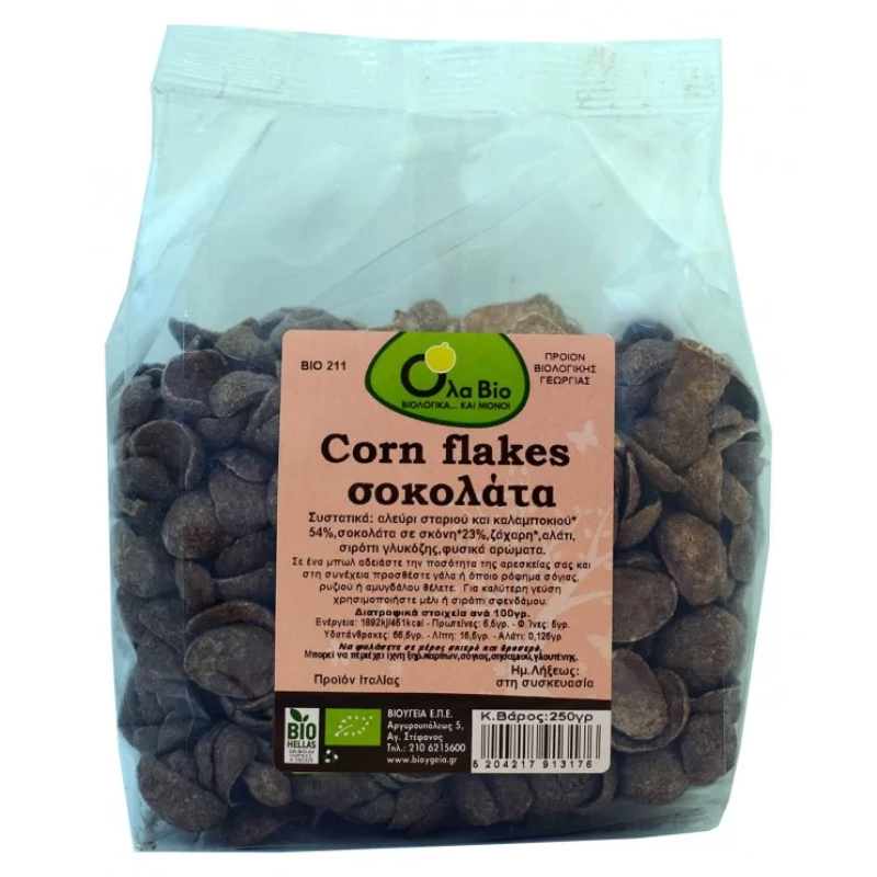 Corn Flakes Chocolate Organic All Bio 250gr