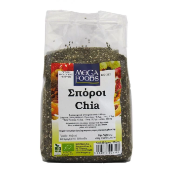 Chia Seeds Organic Mega Foods 350gr