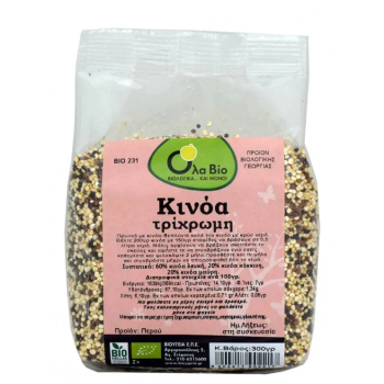 Quinoa Tricolor Organic All Bio 300gr