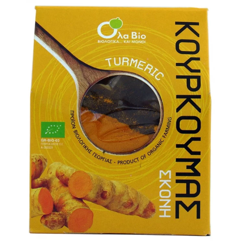 Turmeric Powder Organic All Bio 100gr