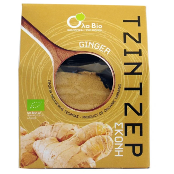 Ginger Powder Organic Byougia 50gr