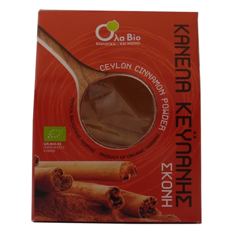 Ceylon Cinnamon Powder Organic All Bio 50gr