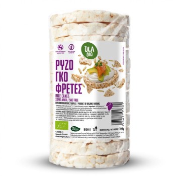 Organic Rice Wafers Without Salt All Bio 100gr