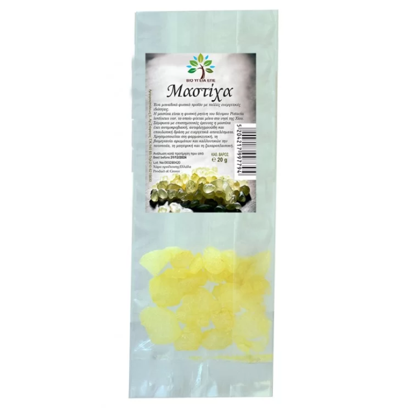 Mastic Organic BioHealth 20gr