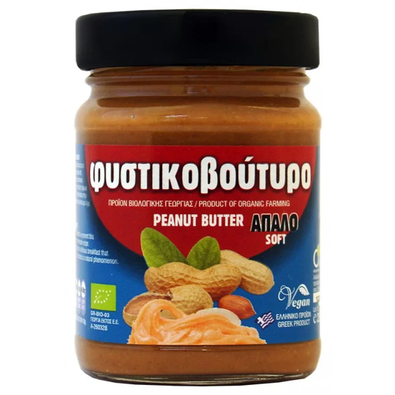 Ola Bio Organic Smooth Peanut Butter 250gr