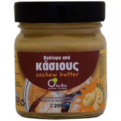 Cashew Butter Organic All Bio 200gr