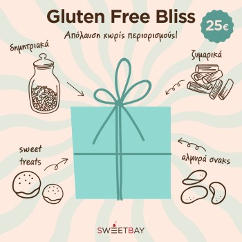 Mystery Box - Gluten-Free Bliss