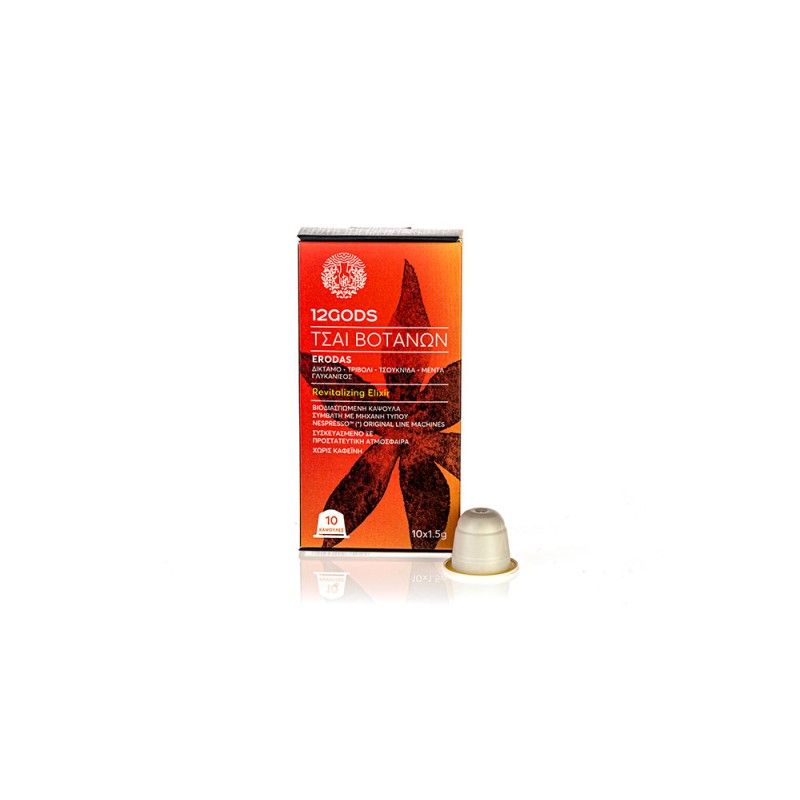 Erodas Herbal Tea in Capsules (10pcs) 12Gods 15gr