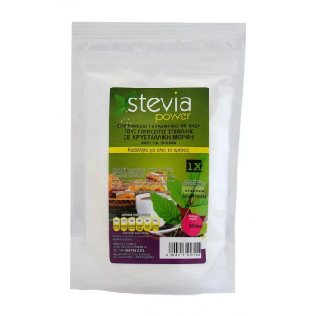 Stevia Powder BioHealth 150gr