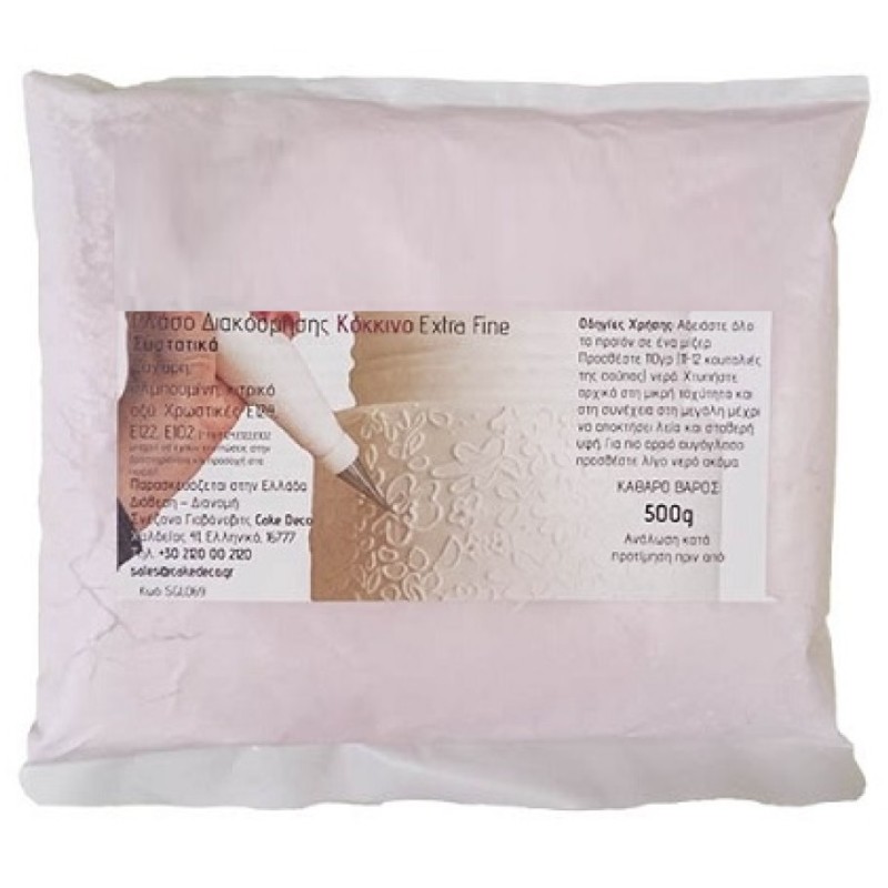 Red Melilot Egg Icing Powder 500gr