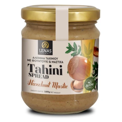 Tahini with Hazelnut & Mastic Oil Without Sugar Lenas Gourmet 190gr