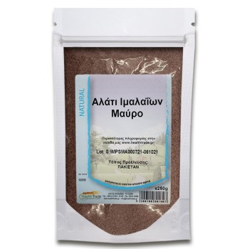 Black Himalayan Salt Fine Health Trade 250gr