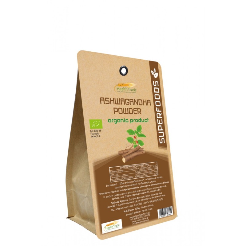 Organic Ashwagangha Powder Health Trade 100gr