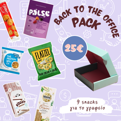 Back To the Office Pack