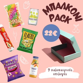 The Balcony Pack