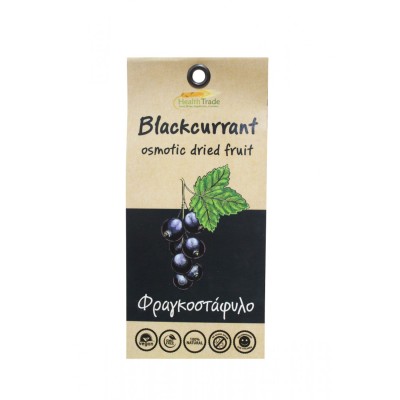 Osmotically Dried Blackcurrant Without Sugar Health Trade 80gr