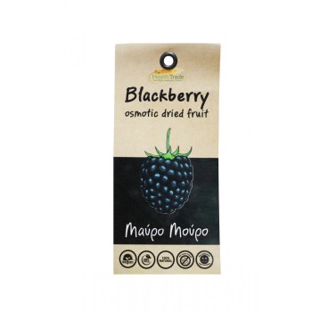 Osmotic Dried Black Berries Without Sugar Health Trade 80gr