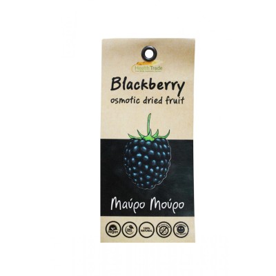 Osmotic Dried Black Berries Without Sugar Health Trade 80gr