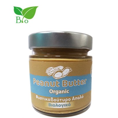 Organic Peanut Butter Smooth Sugar Free Health Trade 220gr