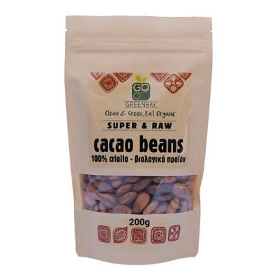 Organic Raw Cacao Beans Greenbay 250gr
