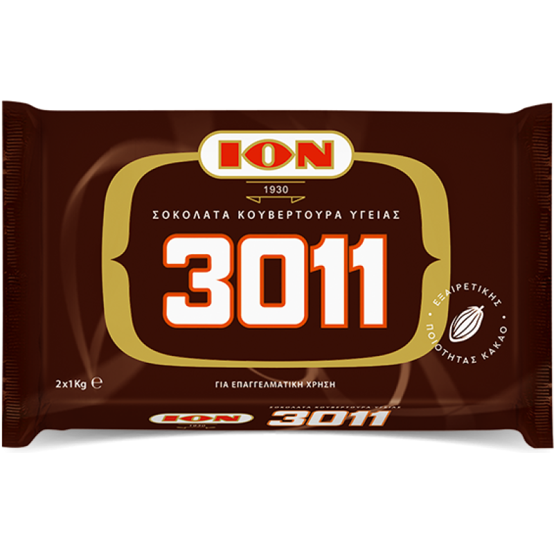 Chocolate Couverture Health 3011 56% Cocoa in Bar ION 2kg