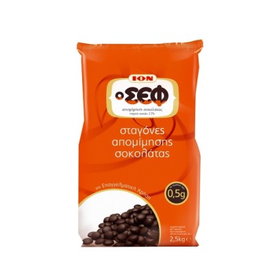 Imitation Chocolate Health Chef 23% Cocoa in ION Drops 2.5kg