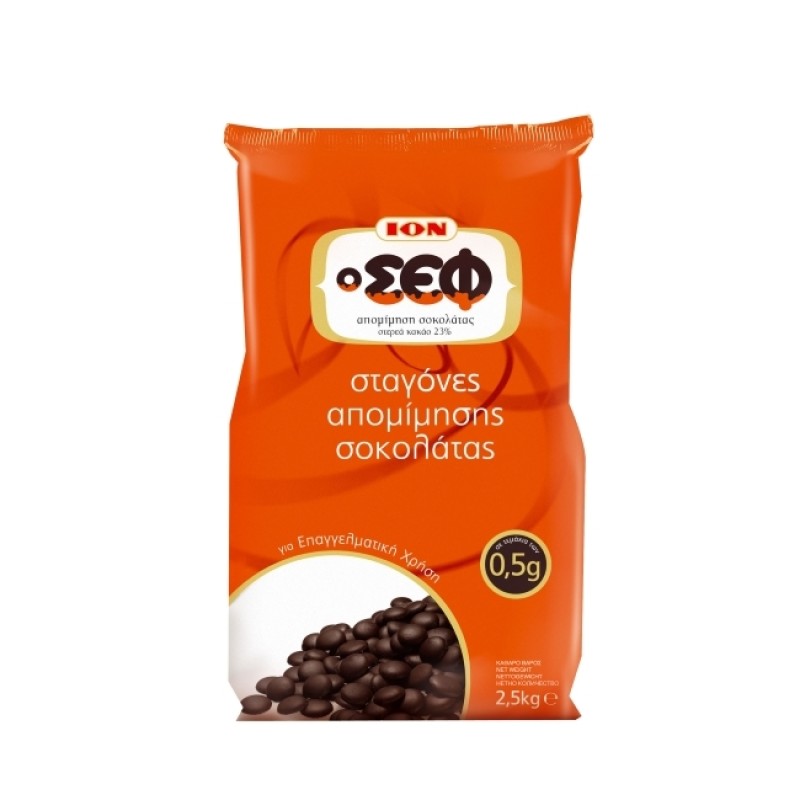 Imitation Chocolate Health Chef 23% Cocoa in ION Drops 2.5kg