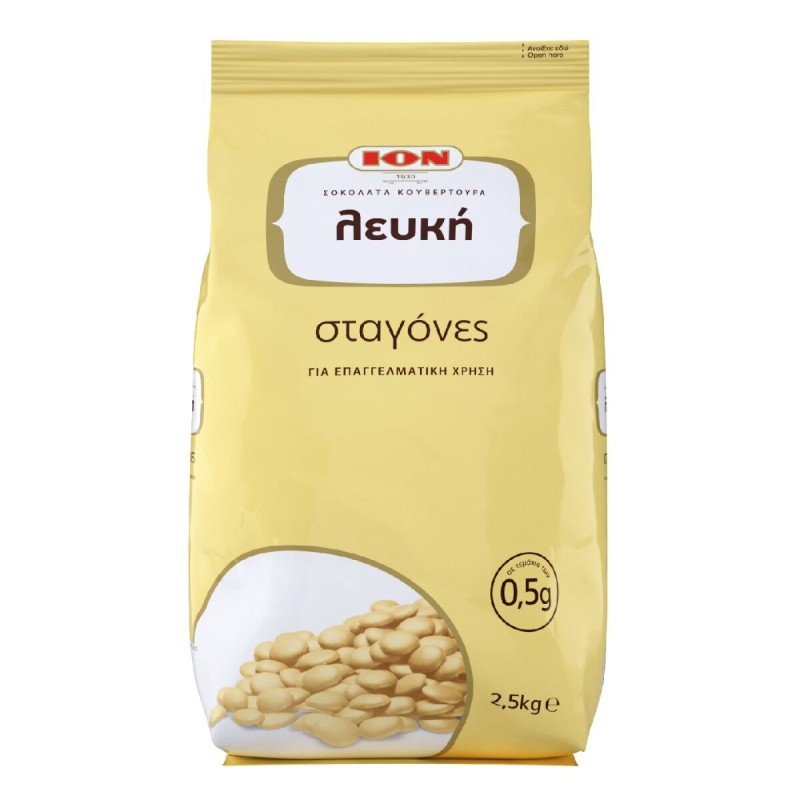 White Chocolate Couverture 4032 32% Cocoa in Drops ION 2.5kg