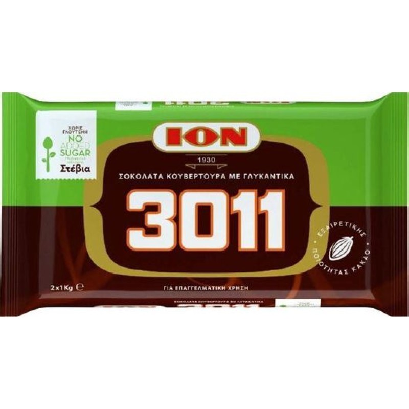 Chocolate Health Cover 3011 56% Cocoa with Stevia in a Bar ION 2kg