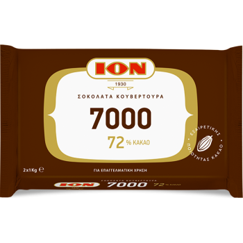Chocolate Couverture 3072 Healthy 72% Cocoa in a Bar ION 2kg